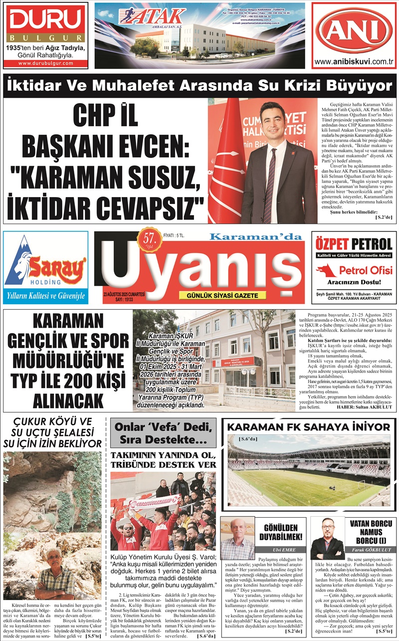 23 Ağustos 2025