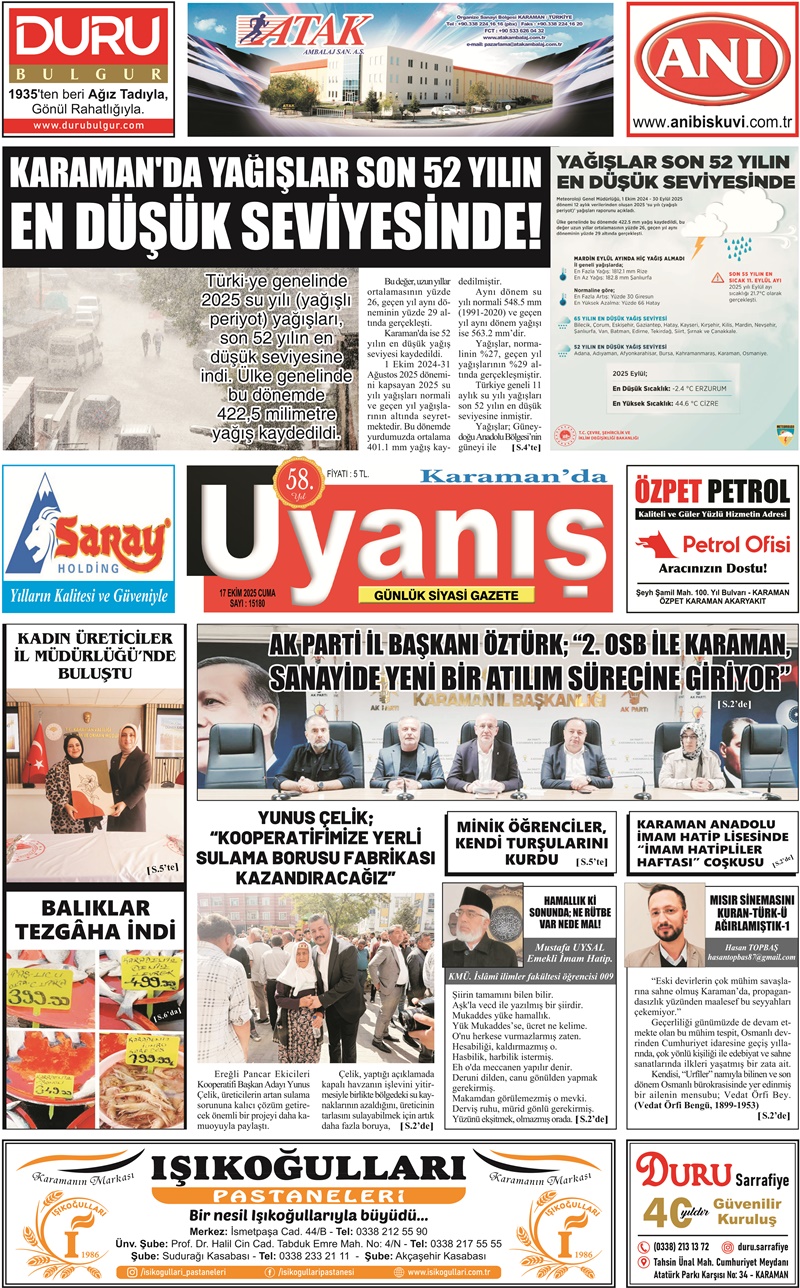 17 Ekim 2025