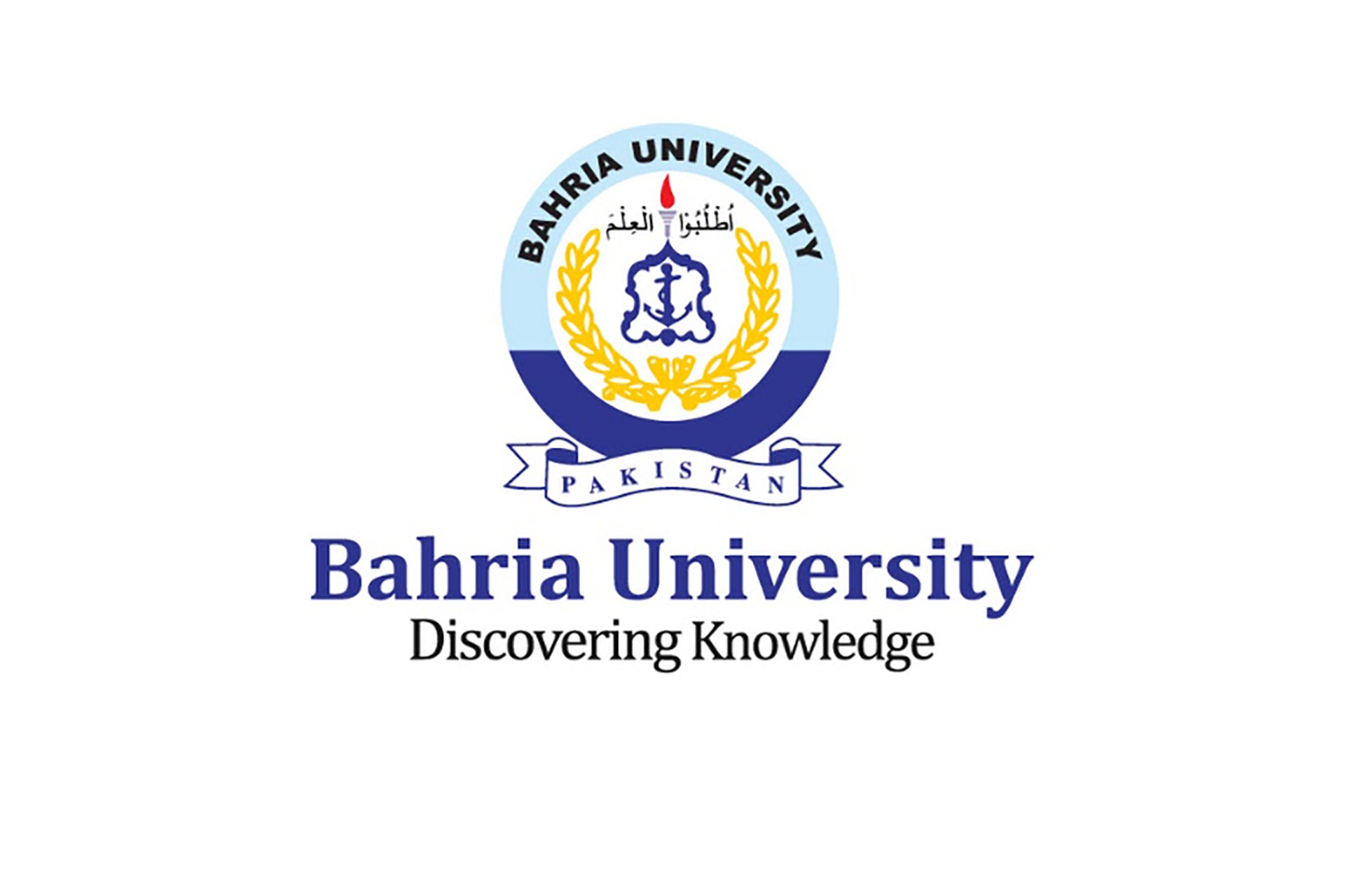 KMÜ İş Birliğiyle “7. Uluslararası İkbal Konferansı” Düzenlenecek-1