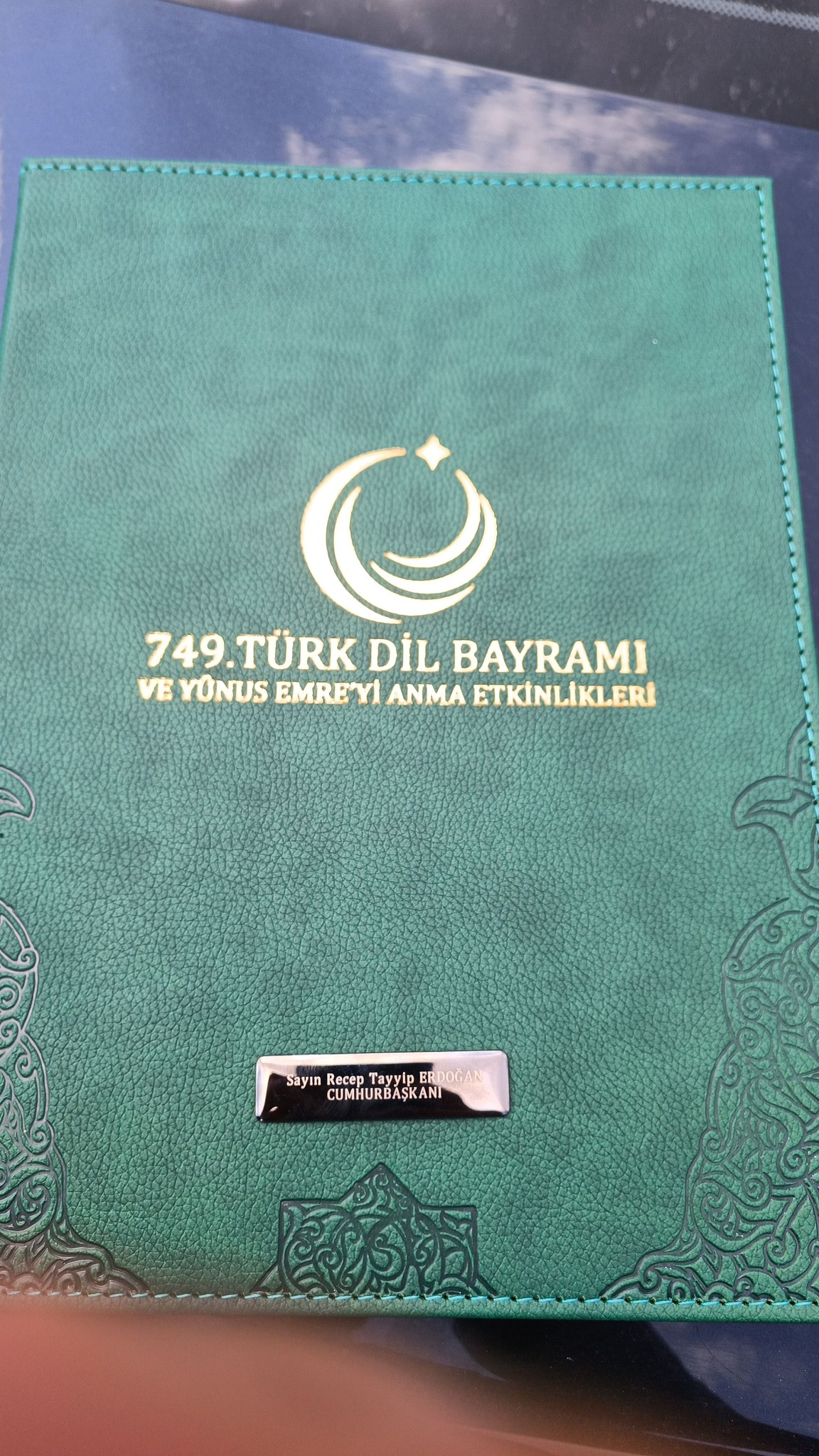 Cumhurbaşkanı Erdoğan, Türk Dil Bayramı Etkinliklerine Davet Edildi-1