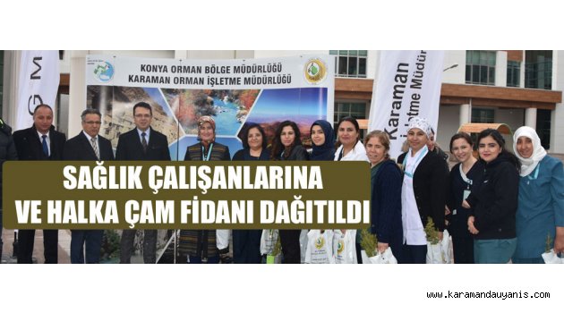 14 MART TIP BAYRAMI ETKİNLİKLERİ