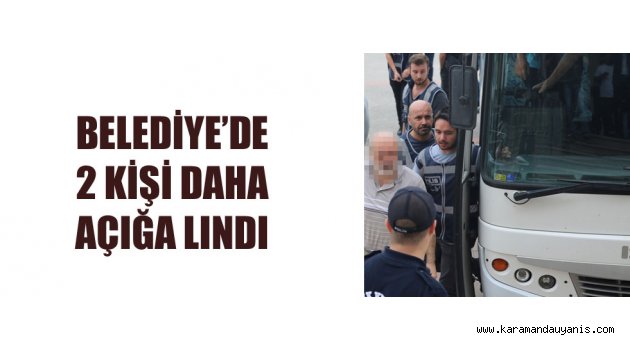15 Temmuz Darbe Girişimi