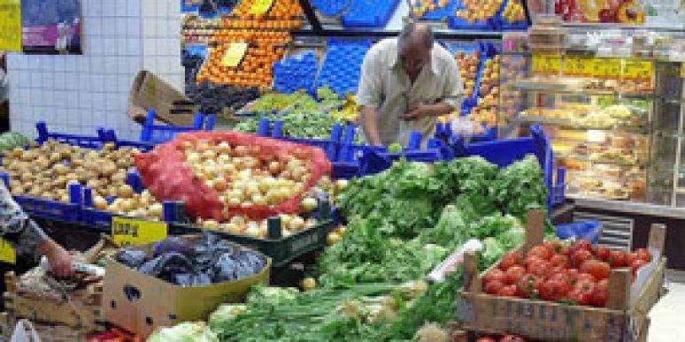 % 1.68  Fiyat Artışı Oldu