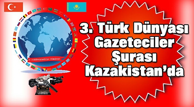 3.DÜNYA GAZETECİLER ŞURASI