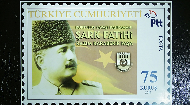 KARAMAN’IN DEĞERLERİ “KİŞİSEL PUL’DA YER ALDI