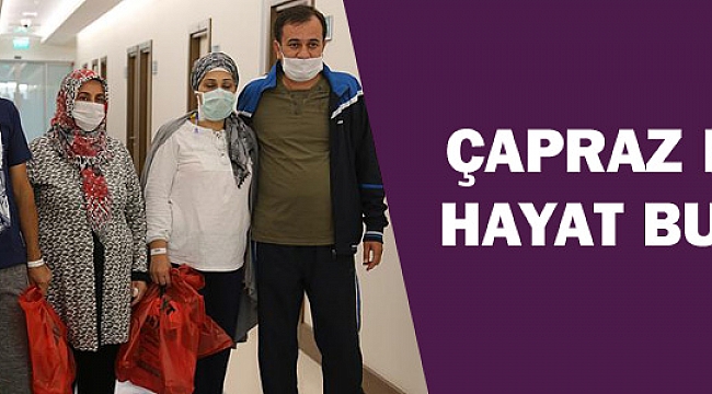 EŞİ İÇİN BAŞKASINA BÖBREĞİNİ VERDİ