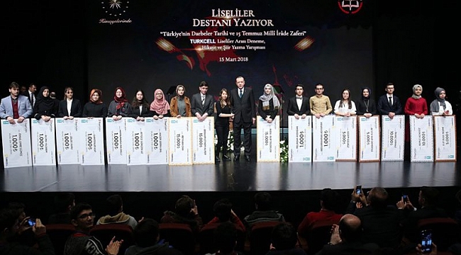 ÖĞRENCİMİZDEN ULUSAL BAŞARI