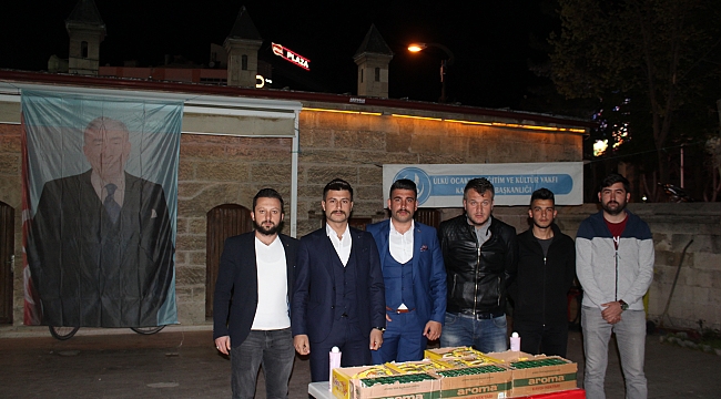 ALPARSLAN TÜRKEŞ İÇİN AKTEKKE'DE MEVLİD-İ ŞERİF OKUNDU