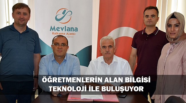 ÖĞRETMENLERİN ALAN BİLGİSİ TEKNOLOJİ İLE BULUŞUYOR