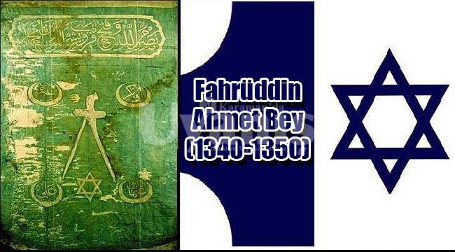 Fahrüddin Ahmet Bey (1340-1350)