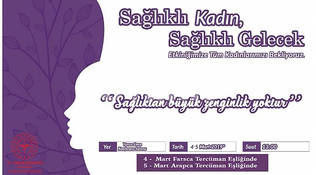İl Sağlık Müdürlüğü'nden etkinliğe davet