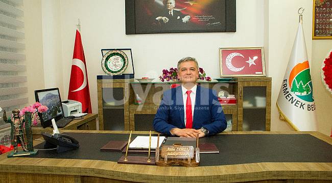 Dereceye giren eserler açıklandı