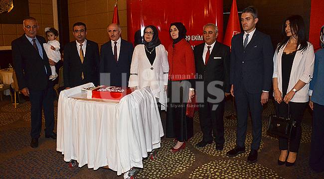 29 Ekim Cumhuriyet Bayramı Resepsiyonu Düzenlendi