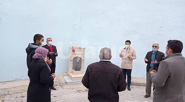 Şehit Ali Rıza Yücel Adına Hayrat Yaptırıldı