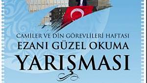 2021 Yılı Camiler Ve Din Görevlileri Haftası Yarışmaları Başvuruları Başlıyor