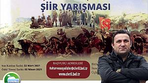 İbrahim Şaşma'ya Bir Ödül Daha