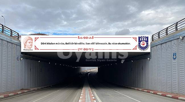 Yunus Emre, Karaman'ın Her Yanında
