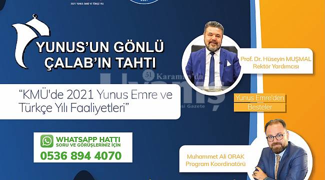 KMÜ’de "Ramazan Geceleri” Programı Devam Ediyor