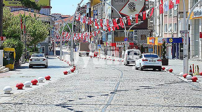 Sokağa çıkma yasağından muaf olacaklar belli oldu. İşte o liste