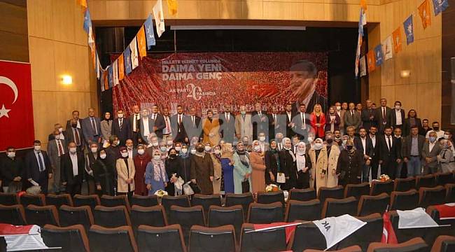 Ak Parti İl Danışma Kurulu Toplandı