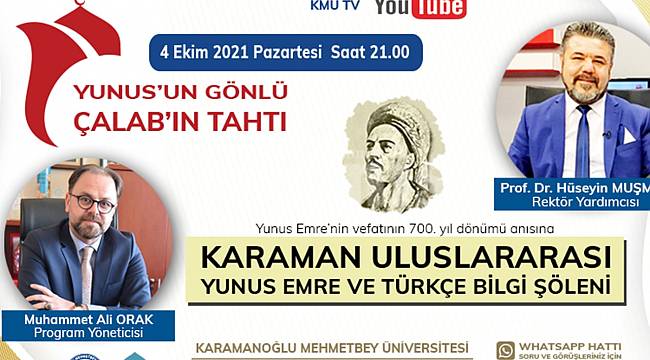 KMÜ Canlı Yayın Konuğu Rektör Yardımcısı Hüseyin Muşmal Olacak