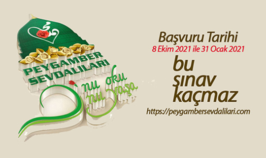 Peygamber Sevdalıları Platformu Siyer Sınavı Başvuruları Başladı