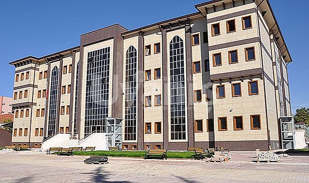 MEM Promosyon İhalesi İptal Edildi