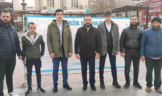 SP Gençlik Kolları, Gençleri Partiye Üye Olmaya Davet Etti