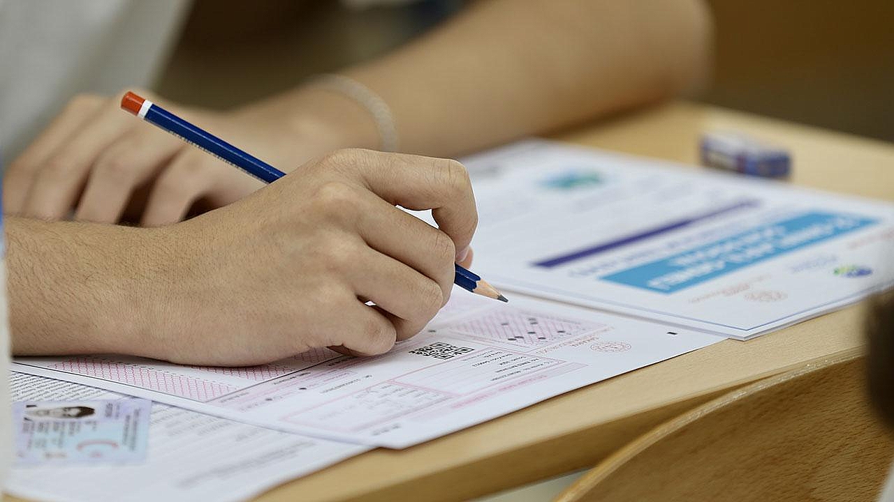 YKS Yükseköğretim Programları ve Kontenjanları Kılavuzu yayımlandı
