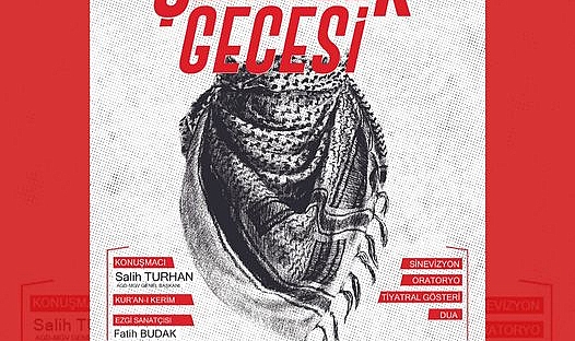 AGD ve MGV’den Şehitler Gecesi