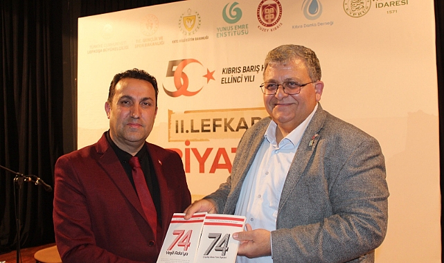 Karamanlı Şaire Uluslararası Ödül