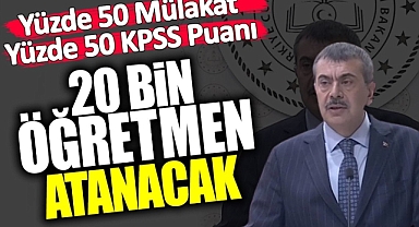Milli Eğitim Bakanı Yusuf Tekin atanacak öğretmen sayısını açıkladı