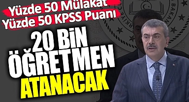 Milli Eğitim Bakanı Yusuf Tekin atanacak öğretmen sayısını açıkladı