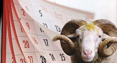Kurban Bayramı tatili uzatılmadı