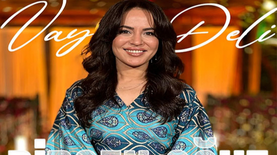 Birsen Oğuz’un Yeni Çalışması ‘Vay Deli’ Yayınlandı