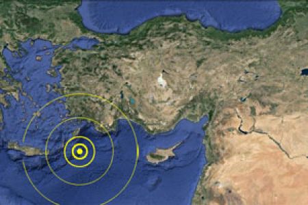 Akdeniz’de Deprem