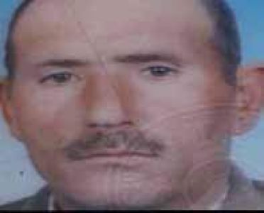 Akıma Kapıldı