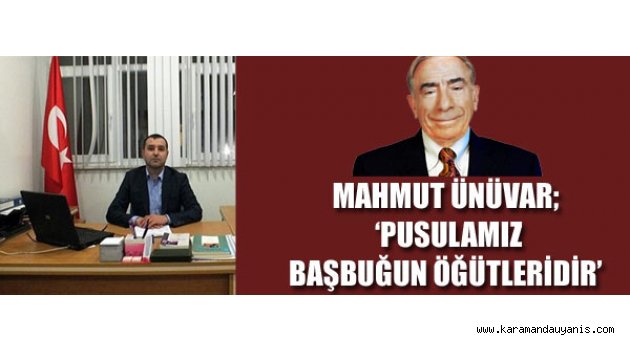 Alparslan Türkeş’in Vefatı