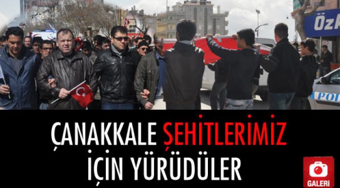 Anlamlı Etkinlik