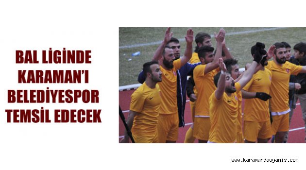 BAL LİGİ