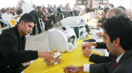 Bankacılık Seköründe Karaman Verileri