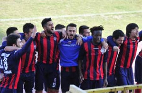 Belediye, Lider Ceyhan’a Çelme Taktı