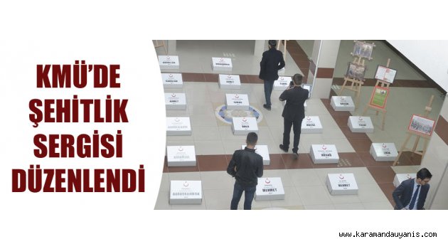 Çanakkale Destanı Şehitlik Sergisi