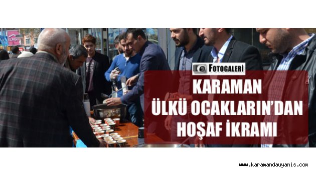 Çanakkale Zaferi..