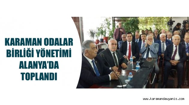 DENETİM VE GENEL SEKRETERLİK TOPLANTISI