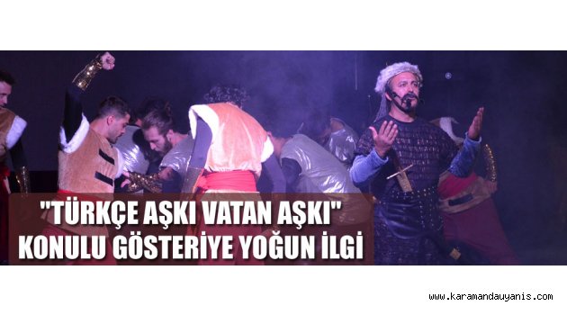 Dil Bayramı’nın 84. Yıl Kutlamaları