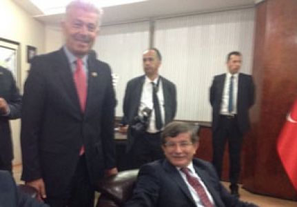 “dualarımız Sizinle Başbakanım”