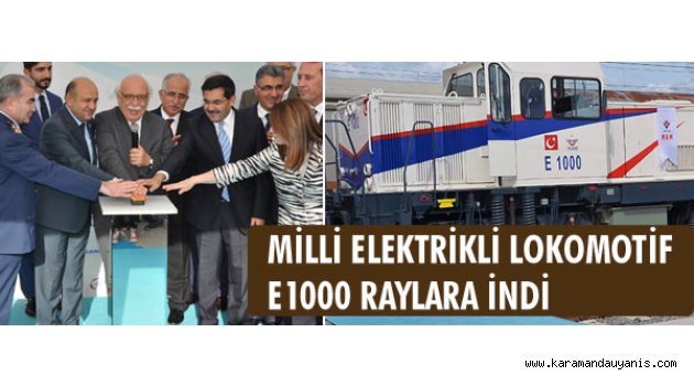 E1000, raylara indi