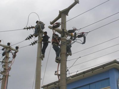 Elektrik Kesintisi