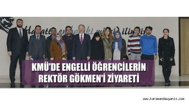 ENGELLİ ÖĞRENCİLERDEN ZİYARET